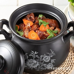 Kangshu High-Temperature Resistant Ceramic Stew Pot Japanese-Style Household Soup Pot Open Flame Self-Burning Large Capacity Stone Pot