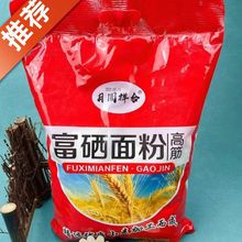 ]5һСѿ2оӷەNNӶYƷ