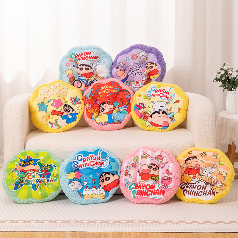 卡通家用坐垫防滑加厚椅垫毛绒蒲团办公室久坐保暖冬季学生屁股垫