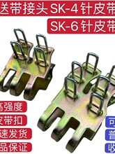 SK4�6��p�������ᔿ�ݔ�͎����^�����Ƥ����ᔿۙC