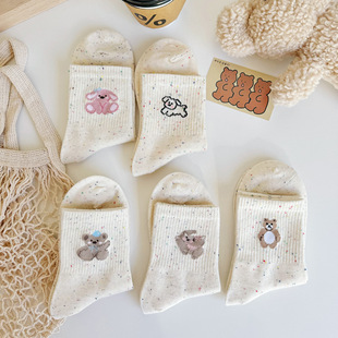 ��ϵ�ɐ��m��Ů��Ͳ�m�ﶬ�¿��c�Ӽ��\���mֲ�qС�ܲ��c���m���l