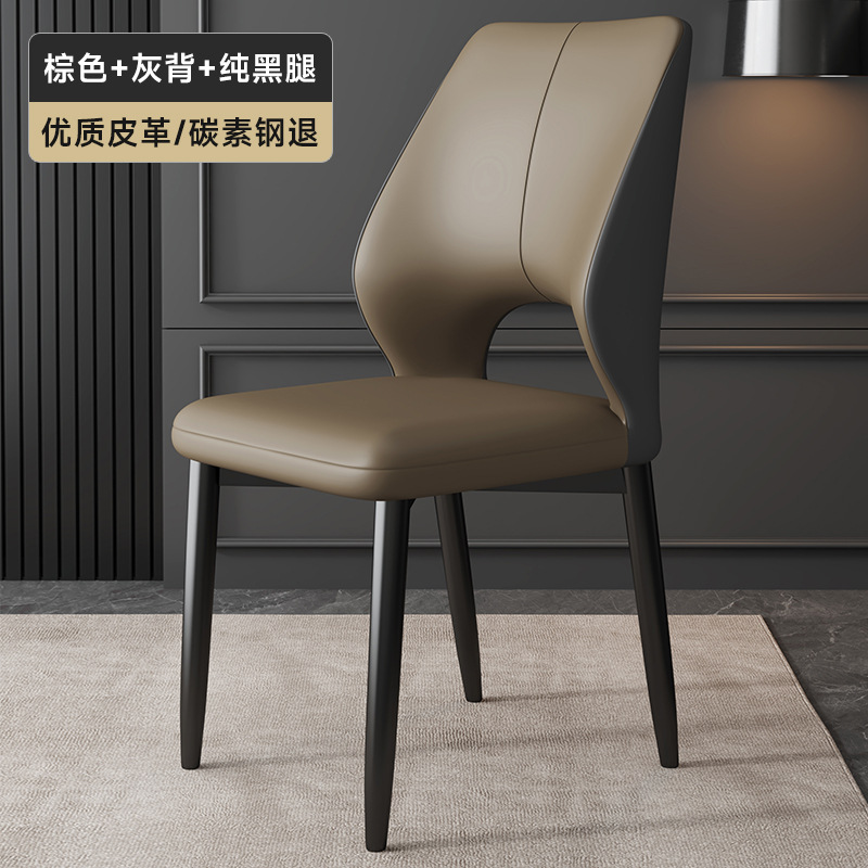 Silla de comedor simple de lujo ligera silla de sala de estar de alta calidad doméstica silla de recepción de oficina taburetes especiales silla de comedor de paquete blanda nórdica