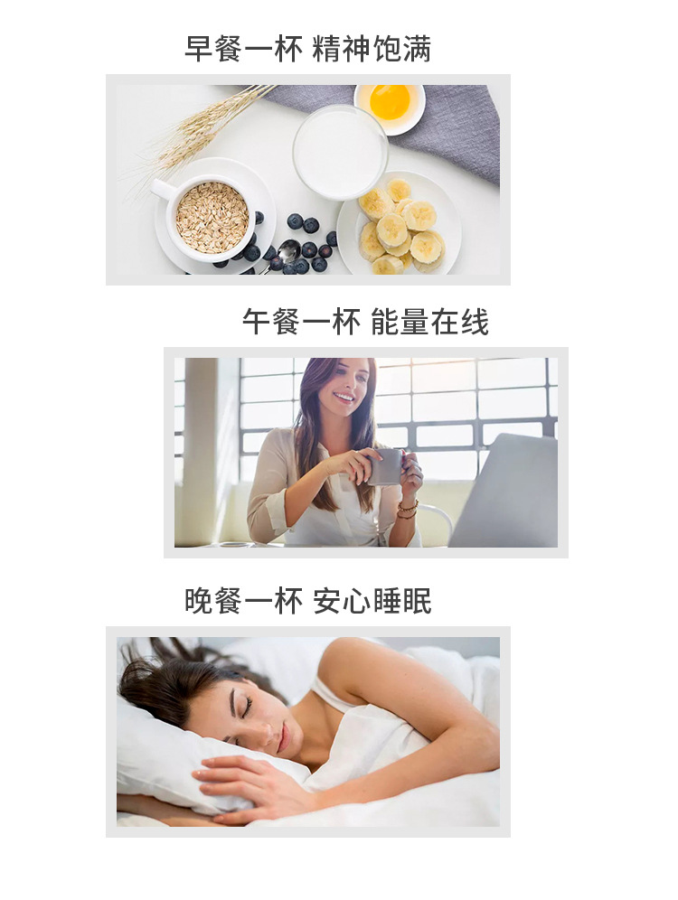 有机纯羊奶粉300克详情页_12.jpg