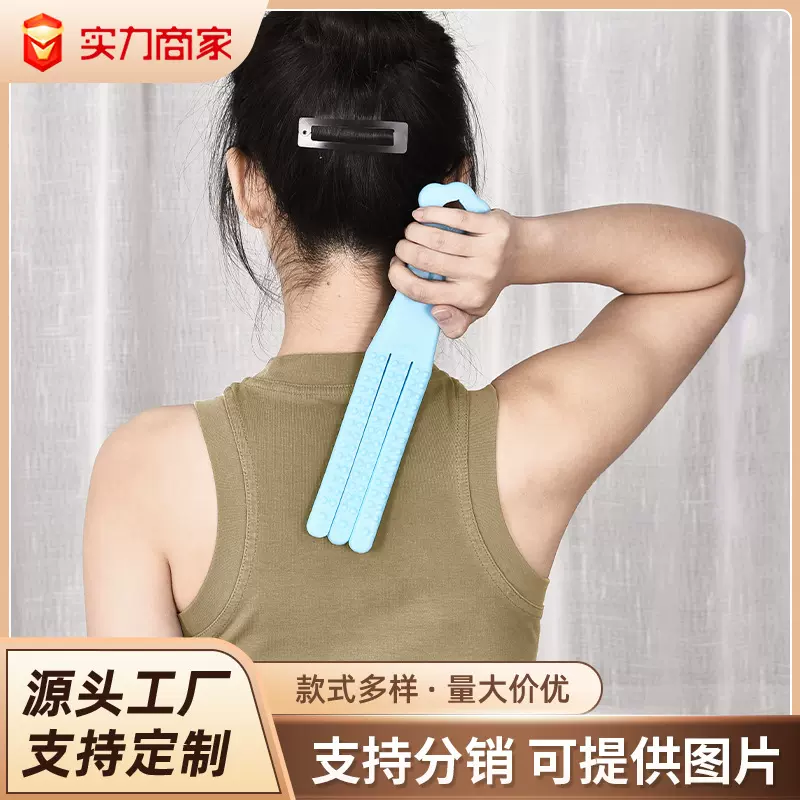 厂家批发经络拍打棒 颈椎健康保健拍痧板 打拍痧掌拍痧棒板三指拍