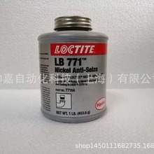 ̩77164zˮ Loctite LB 771ҧτ 懻P