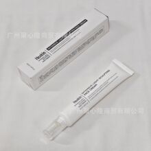 跨境爆款韩国赫诗琴水光面霜保湿紧致回头霜粉底液素颜霜40ml