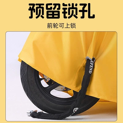 Suitable for Yadi electric car Other Electric Vehicle Accessories