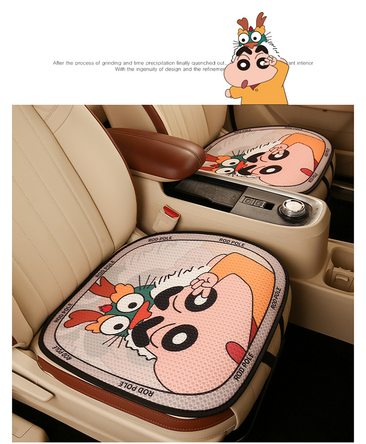 Car seat cushion four seasons universal cartoon seat cushion girl car seat cover fabric new seat cover half non-slip