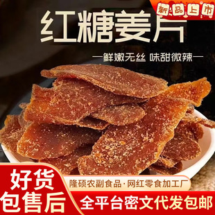 һ�����l�t�ǽ�Ƭ���ǽ�Ƭ����Ƭ�ɽ�Ƭ򌺮���ɽ�|�خa����