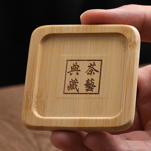 Wooden Grass Tea Art Noble Cup Mat, Thick Natural Bamboo Handcrafted Tea Art Retro Cup Mat, Insulating Tea Cup Mat, Cup Stand