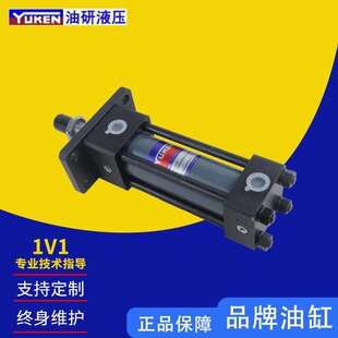 YUKEN����Һ���͸�CJT70 CJT140 CJT210��׼����ʽҺ����