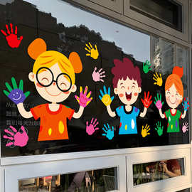 幼儿园托管班教育培训机构橱窗布置贴画美术绘画班玻璃门贴纸