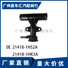 21418-1HS2A ����11-19��������ˮ��Һ��ע��������ȴ��ע���ܳ�