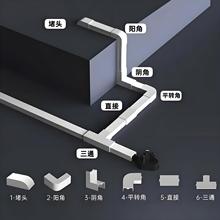 СҎ��V�|��PVC������� ꖽ���ֱͨ�Ӷ��^ƽ�D��ꎽ�