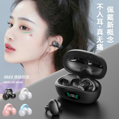 クロスボーダー爆金i113スポーツ骨伝導bluetoothイヤホン無線耳クリップ耳twsイヤホンランニング