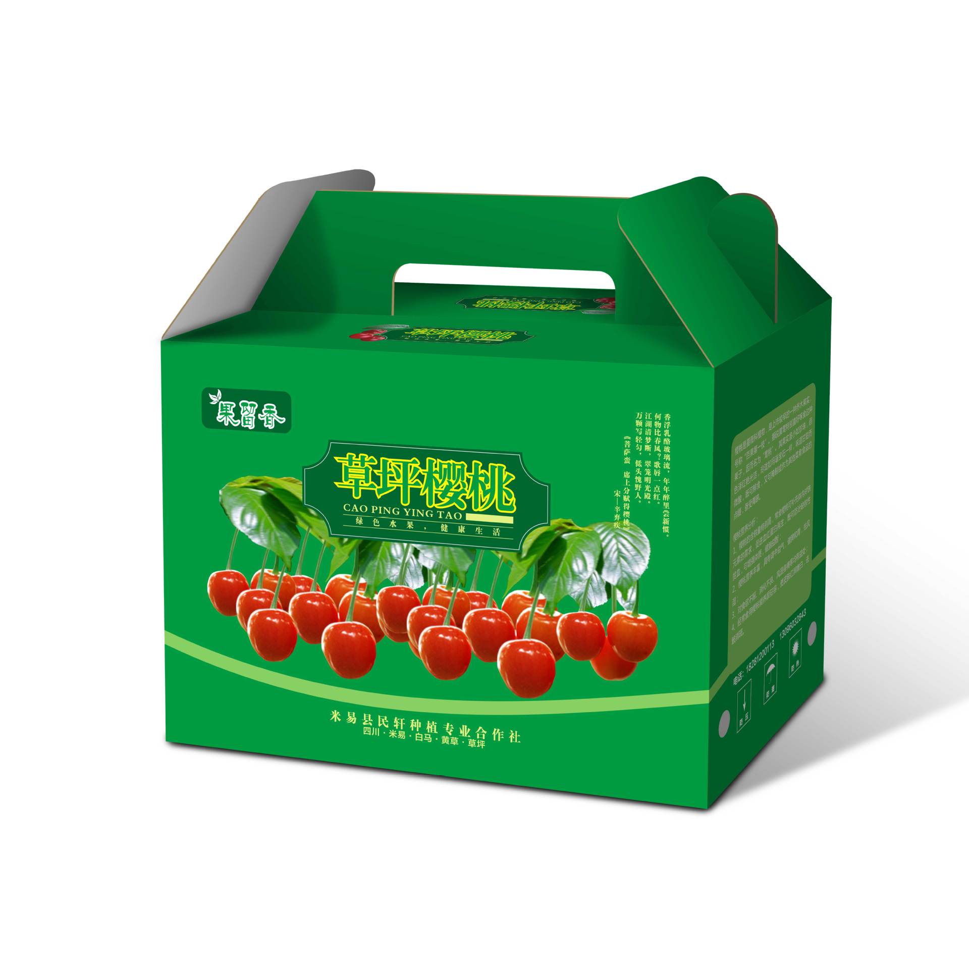 2025ӣ�Ұ�װ���������Ʒ�ж���ˮ�����װԴͷ���Ҷ��������