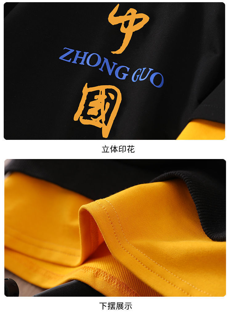 The new trendy and stylish two-piece Korean-style sporty sweatshirt set for men and boys in autumn and winter pic 4
