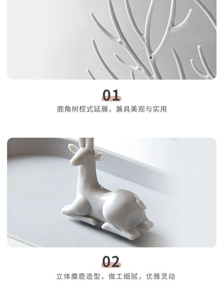 详情_18.jpg