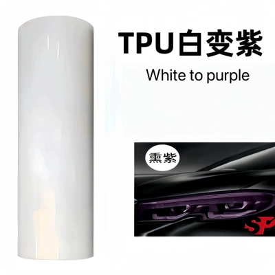 Car headlight protective film Blackened Tail Light Film, Ppf - tpu-white-turns-purple-30cm1m