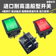 ��Ʒ̨�����HONGJU���������_�P4�_2�n�Դ�_�P�N�尴�I�_�P�t�G