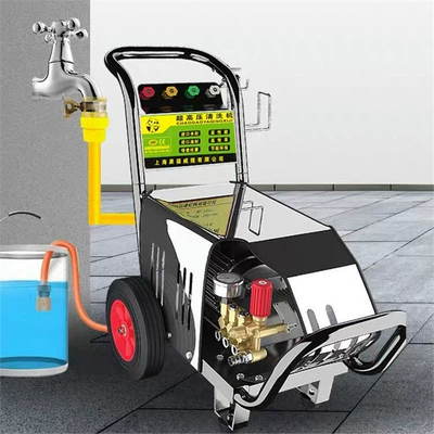 Ultra-high pressure car washing machine — Car washing machine