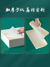 *����������x�����R��������������������Ȱ����鿨���A�����RƬ