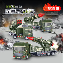 ̖T܊ģͿ܇кˌl܇ͯH܇