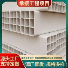 PVC��Ź�  ��Ҏ���Ŀ����׾ſ׸�Ź� ���ͨ�Ŵ�����|���o��