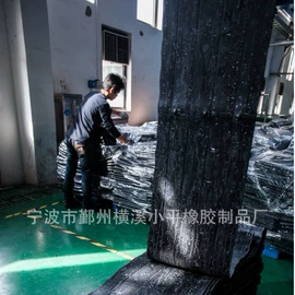 工业橡胶;橡胶密封垫;其他橡胶密封