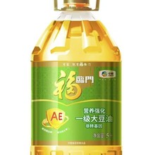 ���R�TAE����ʳ���� 5L/Ͱ�|�����ͼ�������ʳ�������l