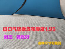 ģ�Љ���ơ�C��Ƥ�| �C��C�Љ�����Ƥ�� ������ӡˢ�C�f��Ƥ