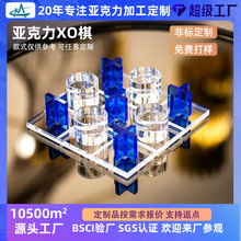 ï�ց�����XO���͸�Ӻ��p�ݸ߼��ɶ����ɫ�Ōm���⾮������P