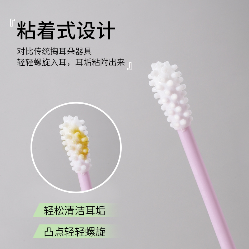 El hisopo de algodón de silicona de doble cabeza se puede reciclar hisopo de algodón de maquillaje palo puntiagudo cabeza redonda herramienta de limpieza de oídos de silicona A