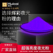 9313��ɫ�Ϲ�� ҹ����� ��������ˮ�� �ֱ��zӡ�Wӡע�ܷ��b