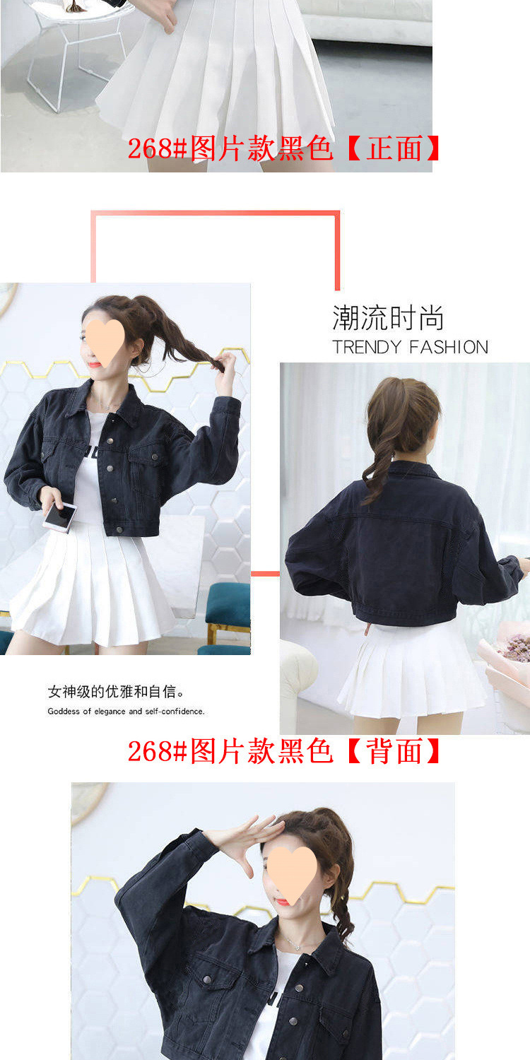 34a903ea-0c21-43b4-8a52-1db6fe5359f9.jpe