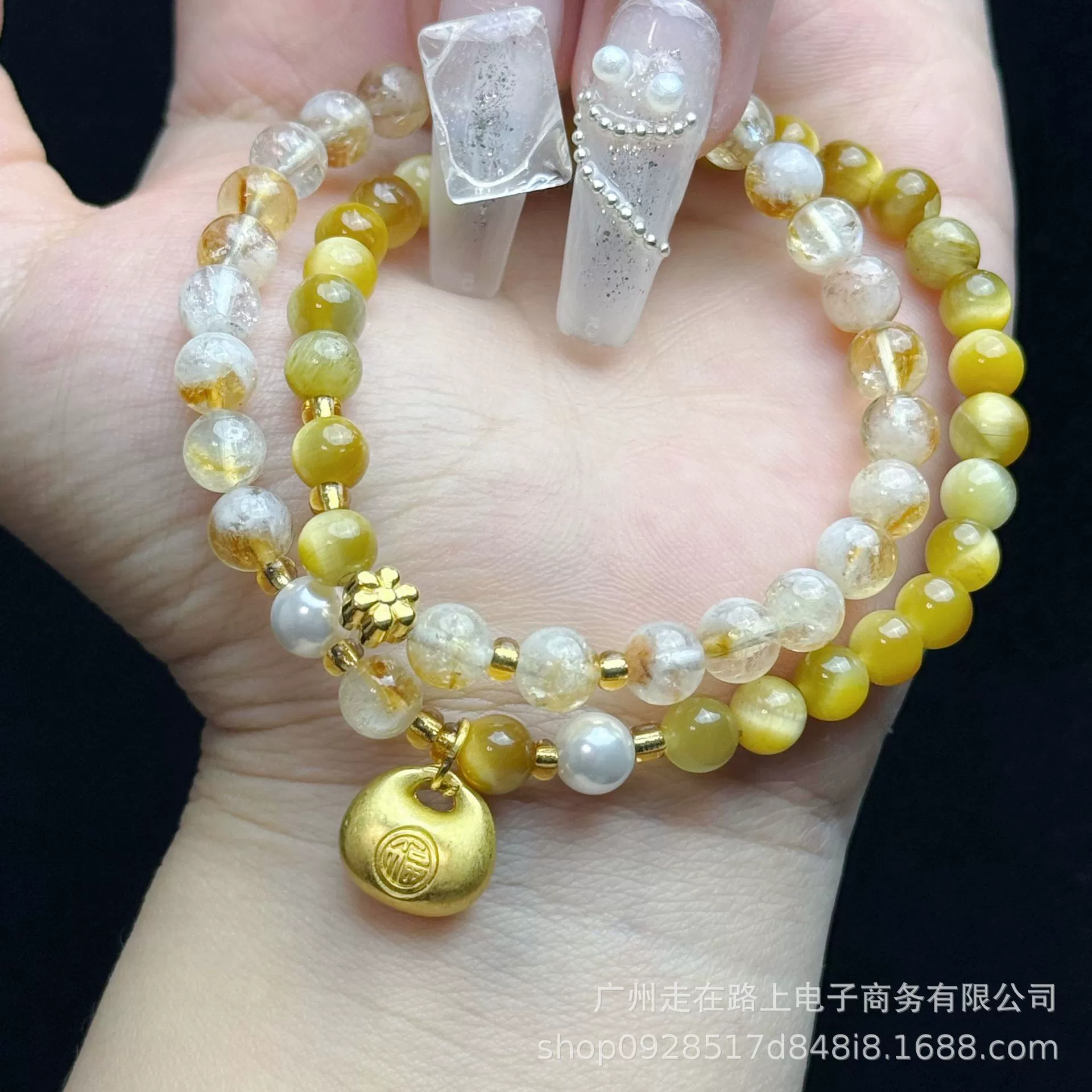 WaCai Jinbao Новый китайский стиль цитриновый золотой тигр камень многокруговой ручной шампур легкий и экстравагантный, нишевые браслеты с двумя кругами агата