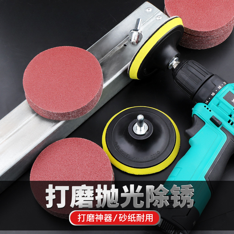 papel de lija flocado de bosque verde pulido herramientas de artefactos de pulido super madera de pared molino de ángulo perforador eléctrico placa de arena resistente al desgaste