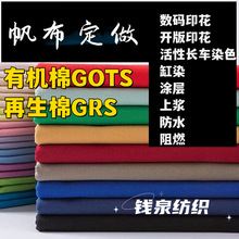 �ЙC�޲����_TC�C�� ����ִ��Ҿ�Ьñ�������� �ЙC�޷���