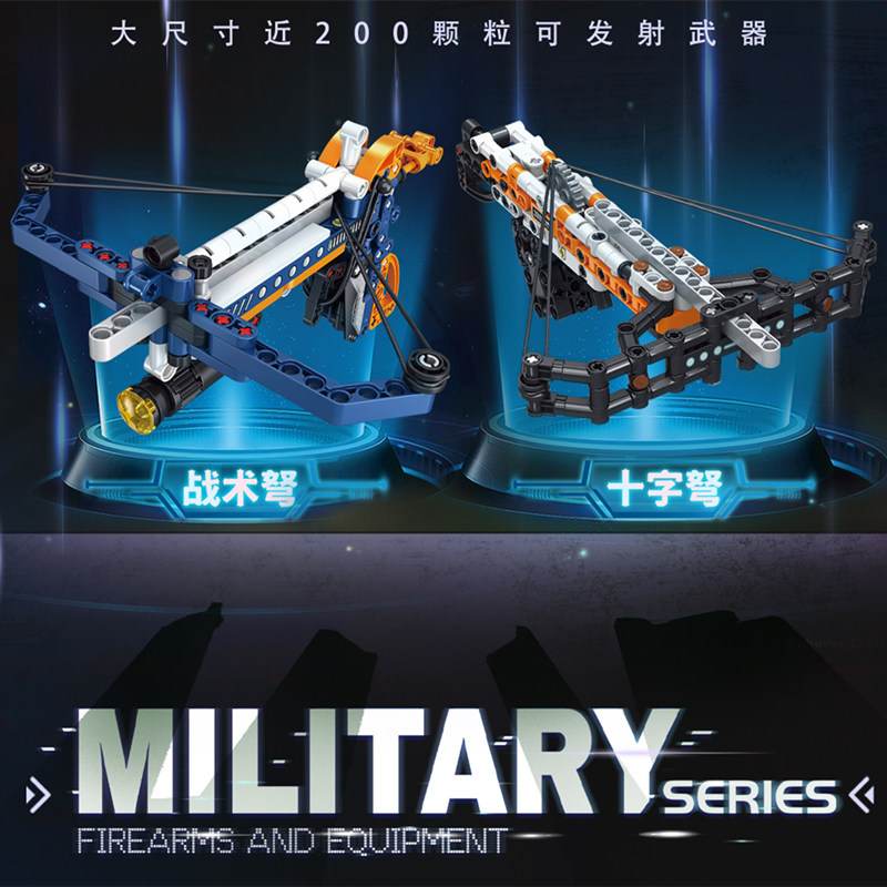 Can launch building block crossbow [2 special offers]