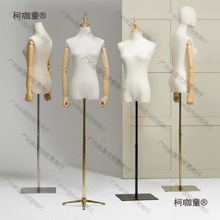模特道具女半身孩童小孩女装店架子落地立体展示架婚纱人模麦太保