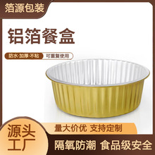 �����X���п��؏�ʹ���p���a����ʳ������決��ϴ���w��Ҏ����x