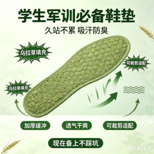 �����ݿ՚⏗�ɼӺ�W��܊ӖЬ�|�����־�͸�����������_����Ь�|