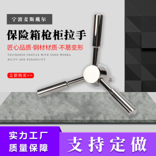 �S���N�۱��U���������ֽ����T�����ֽ𙙘���Ͷ����������l