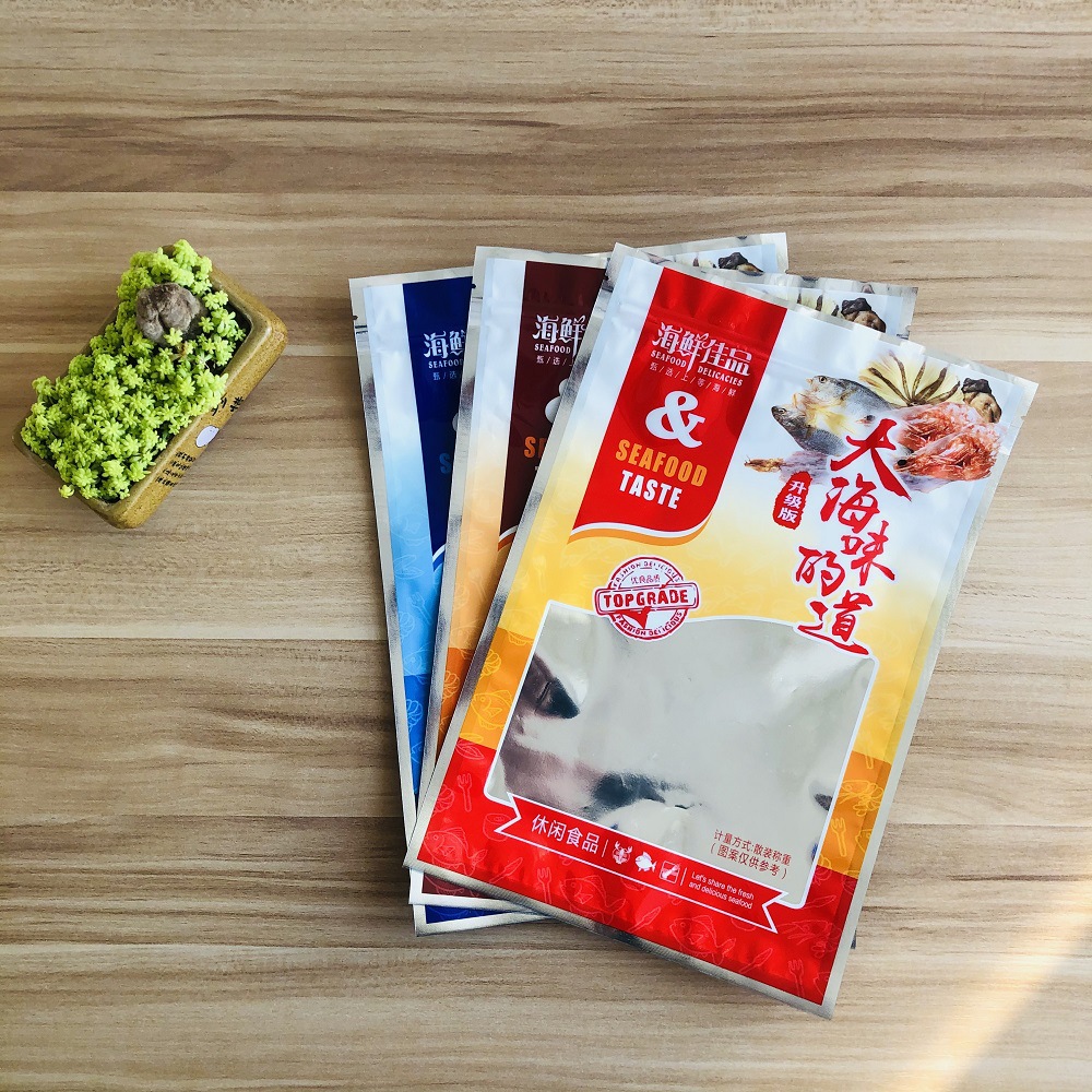 定 制即食海鲜包装袋 阴阳镀铝开窗食品袋复合冷冻食品包装彩印袋
