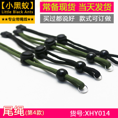 厂家直销 黑色户外可调节手电筒尾绳 铁圈头挂绳 自拍杆手绳 现货|ms