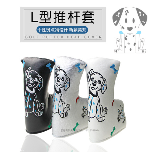 Golf putter cover L-shaped cartoon embroidered club cap cover PU waterproof protective cover Velcro Dalmatian frog