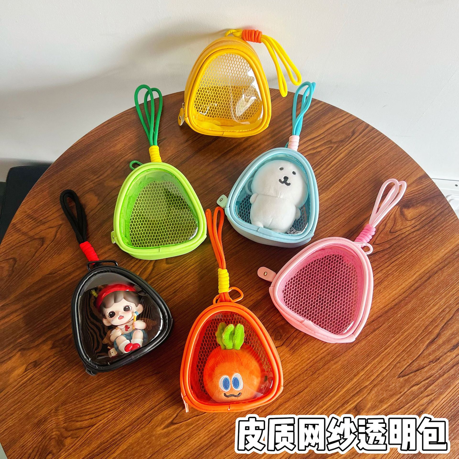 Mesh leather splatter transparent bag, Bluetooth earphone storage bag, mini wallet, rice paper ita bag, coin purse