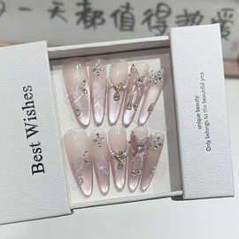 细狗穿戴甲长款手工假指甲粉眼法式碎钻蝴蝶美甲