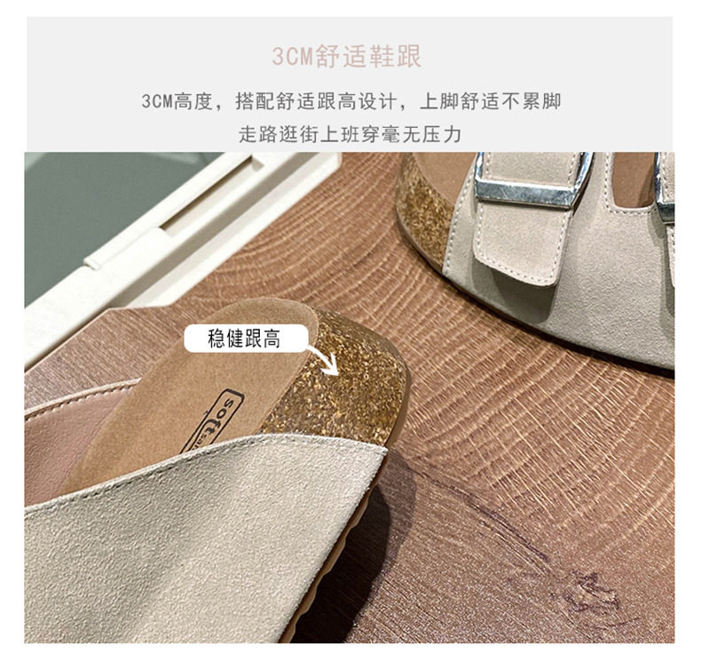 Dép sandal nữ quai ngang khóa cài cổ điển đế dày, mũi vuông, đi ngoài — Màu bạc, Màu mơ chi tiết 9