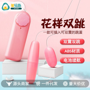 �혷�p����Ů����ο������Ů����������Ȥ������Ʒһ��؛Դ���l